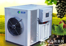 葡萄烘干機